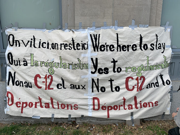 Photo de banni&egrave;re